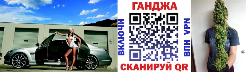Как найти наркотики Омутнинск COCAIN МЕФ APVP Псилоцибиновые грибы Гашиш