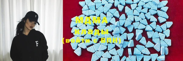 марки nbome Алзамай