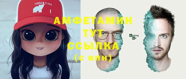 марки nbome Алзамай