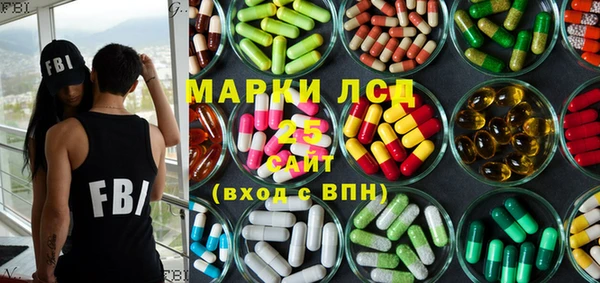 марки nbome Алзамай