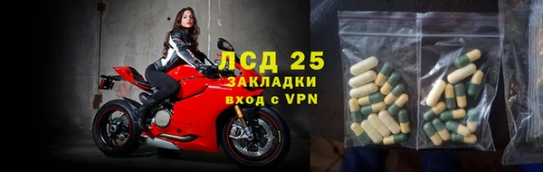 марки nbome Алзамай