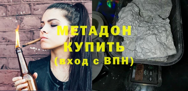 марки nbome Алзамай