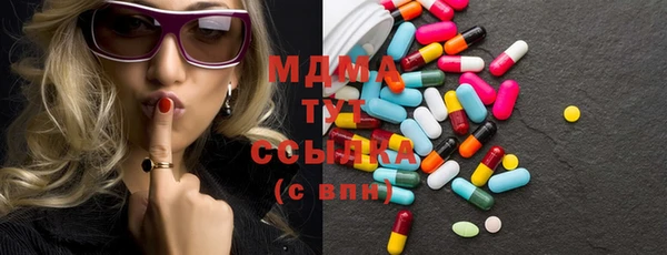 каннабис Алексин