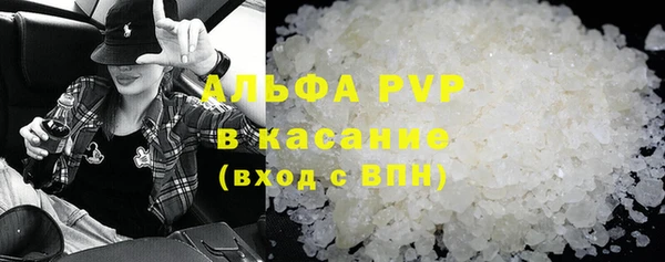 марки nbome Новокубанск