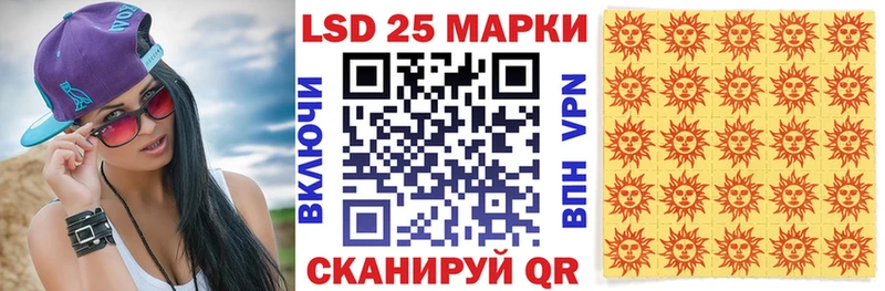 сайты даркнета как зайти  закладки  Омутнинск  Марки N-bome 1,5мг 